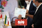 رستم قاسمی هم در انتخابات ثبت نام کرد