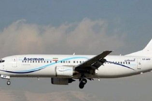 الزام شرکت‌های هواپیمایی به استرداد کامل وجه بلیت‌های صادره ترکیه