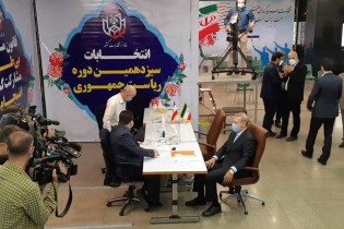 «علی لاریجانی» در انتخابات ریاست‌جمهوری سیزدهم ثبت‌نام کرد