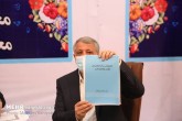 اصلاح‌طلب میانه‌رو هستم/ به رأی شورای نگهبان تمکین خواهم کرد