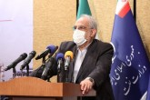 پرونده میدان‌های مشترک‌ گازی بسته می‌شود