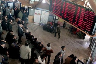 جزئیات تزریق منابع جدید به بورس/ تداوم حمایت از بازار سرمایه