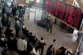 جزئیات تزریق منابع جدید به بورس/ تداوم حمایت از بازار سرمایه