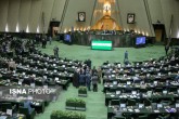 اعلام وصول سوال نمایندگان از ۵ وزیر