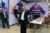 محمد عباسی به نفع رییسی کنار رفت