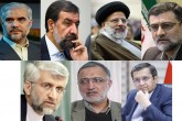 هشداری مهم به ۷ کاندیدای انتخابات، مجریان و ناظران