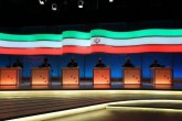 اولین مناظره چه زمان پخش می شود؟