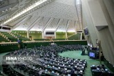 تجمع جمعی از معلمان خرید خدمت مقابل مجلس