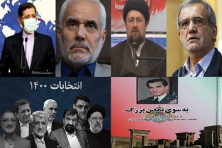 تکذیب بن‌بست در مذاکرات/ ابهام در زمان مناظرات/نطق‌های انتخاباتی نمایندگان