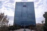 سرنوشت بانک مرکزی چه می شود؟ سرنوشت بانک مرکزی چه می شود؟