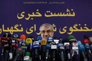 اعلام دلایل رد صلاحیت به چهار کاندیدا/ بازبینی فیلم جلسه بررسی صلاحیت رفسنجانی