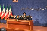 نشست خبری رییس جمهوری منتخب آغاز شد