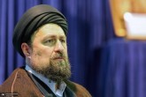 سیدحسن خمینی: ویژگی بزرگ آقای رئیسی را دوری از منیّت می دانم