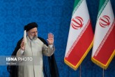 مراسم تحلیف رئیسی ١۴ مرداد در مجلس برگزار می‌شود