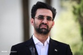 ۱۳ هزار مزرعه استخراج رمز ارز را شناسایی کردیم