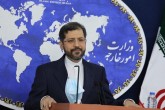 واکنش تهران به بیانیه اخیر وزاری خارجه کشورهای انگلیس، فرانسه و آلمان
