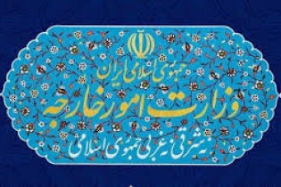سفیر اسلوونی در تهران به وزارت امور خارجه احضار شد