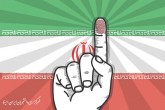 چند درصد از مردم در روز رای‌گیری تصمیم به مشارکت در انتخابات گرفتند؟