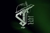 ناکامی تیم ضد انقلاب در ورود به کشور از مرزهای غربی