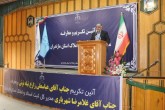 سند تحولی سازمان ثبت مبتنی بر مدیریت جهادی، مبارزه با فساد و حفظ کرامت ارباب رجوع است
