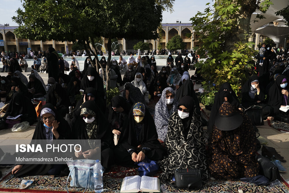 مراسم دعای عرفه - شیراز