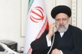 رئیسی: حمایت از مظلومان و مقابله با قدرت‌های ظالم مبنای درستی برای همکاری ایران واتیکان است