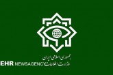 ضربه کاری وزارت اطلاعات به شبکه تروریستی موساد