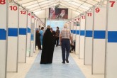 مرکز واکسیناسیون هوانیروز ارتش در تهران آغاز به کار کرد