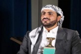 انصارالله یمن: از بهبود روابط تهران و ریاض استقبال می کنیم انصارالله یمن: از بهبود روابط تهران و ریاض استقبال می کنیم