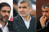 گمانهزنیها درباره وزیر آینده مسکن گمانهزنیها درباره وزیر آینده مسکن