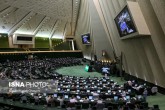 لیست وزرای پیشنهادی دولت سیزدهم