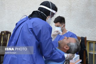 اعلام آمادگی بیمه سلامت برای رایگان کردن تست‌های کرونا