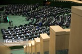 آغاز سومین جلسه بررسی صلاحیت وزرای پیشنهادی دولت سیزدهم