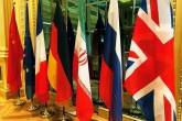 گاردین: کشورهای غربی امروز درخصوص صدور بیانیه علیه ایران تصمیم می‌گیرند