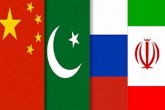بیانیه مشترک نشست وزرای خارجه ایران، روسیه ، چین و پاکستان درباره افغانستان