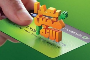 تفاوت کالاکارت با سایر کارت‌های اعتباری