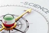 از بلاتکلیفی معاونت علمی ریاست‌جمهوری تا ایجاد معاونت جدید فناوری و نوآوری در وزارت علوم