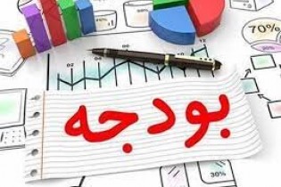 جزئیات تحقق منابع و مصارف ۹۹/ فروش ۱۱۳ هزار میلیاردی اوراق