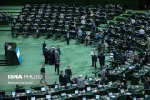آغاز جلسه علنی مجلس/ بررسی تاخیر در ترخیص کالاهای اساسی در دستور کار