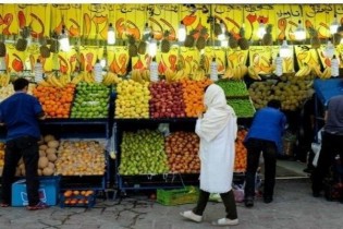 کاهش نسبی قیمت میوه در میادین میوه و تره بار تهران