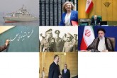 واکنش‌ها به اظهارات علی اف/بررسی لایحه رتبه‌بندی معلمان/پهلوگیری ناوگروه ارتش در بندر صلاله