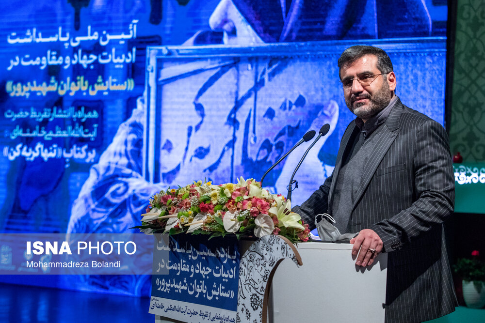 محمدمهدی اسماعیلی، وزیر فرهنگ و ارشاد اسلامی