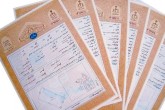 جزئیات بودجه میلیاردی کاداستر/ گام بلند برای اجرای حدنگاری