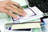 تحقق ۷۵ درصدی نسخه الکترونیک در کشور