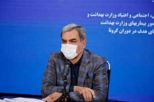 چالش‌های تامین پانسمان