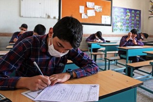 نحوه برگزاری امتحانات دانش آموزان در دی ماه سال تحصیلی ۱۴۰۱-۱۴۰۰