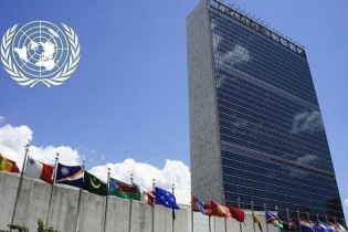 ابلاغ مصوبه پرداخت حق عضویت و کمک دولت ایران بابت مخارج سازمان ملل متحد