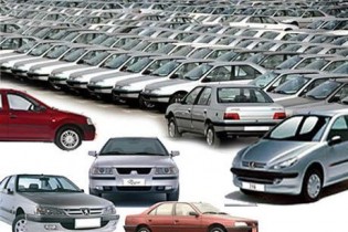 کاهش ۲ تا ۷ میلیون تومانی قیمت خودروهای داخلی