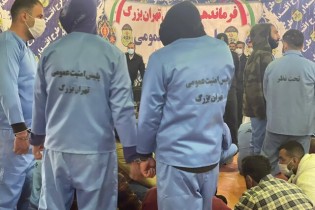 برخوردبا۱۱۱گرداننده سایت شرط بندی ومراکز فساد در تهران/کشف۵۰۰ هزار قلم داروی کمیاب