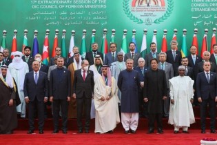 استقبال ویژه پاکستان از وزیرخارجه/ صندلی خاص برای ایران